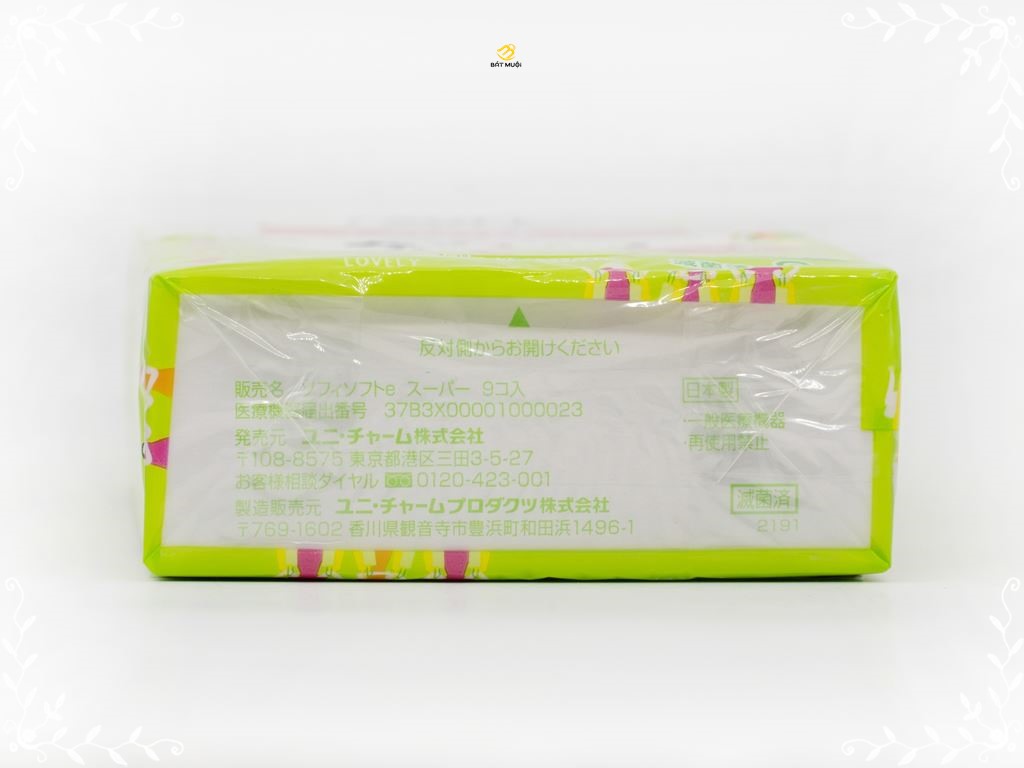 Tampon Sofy siêu thấm 9 que - CTY BÁT MUỘI