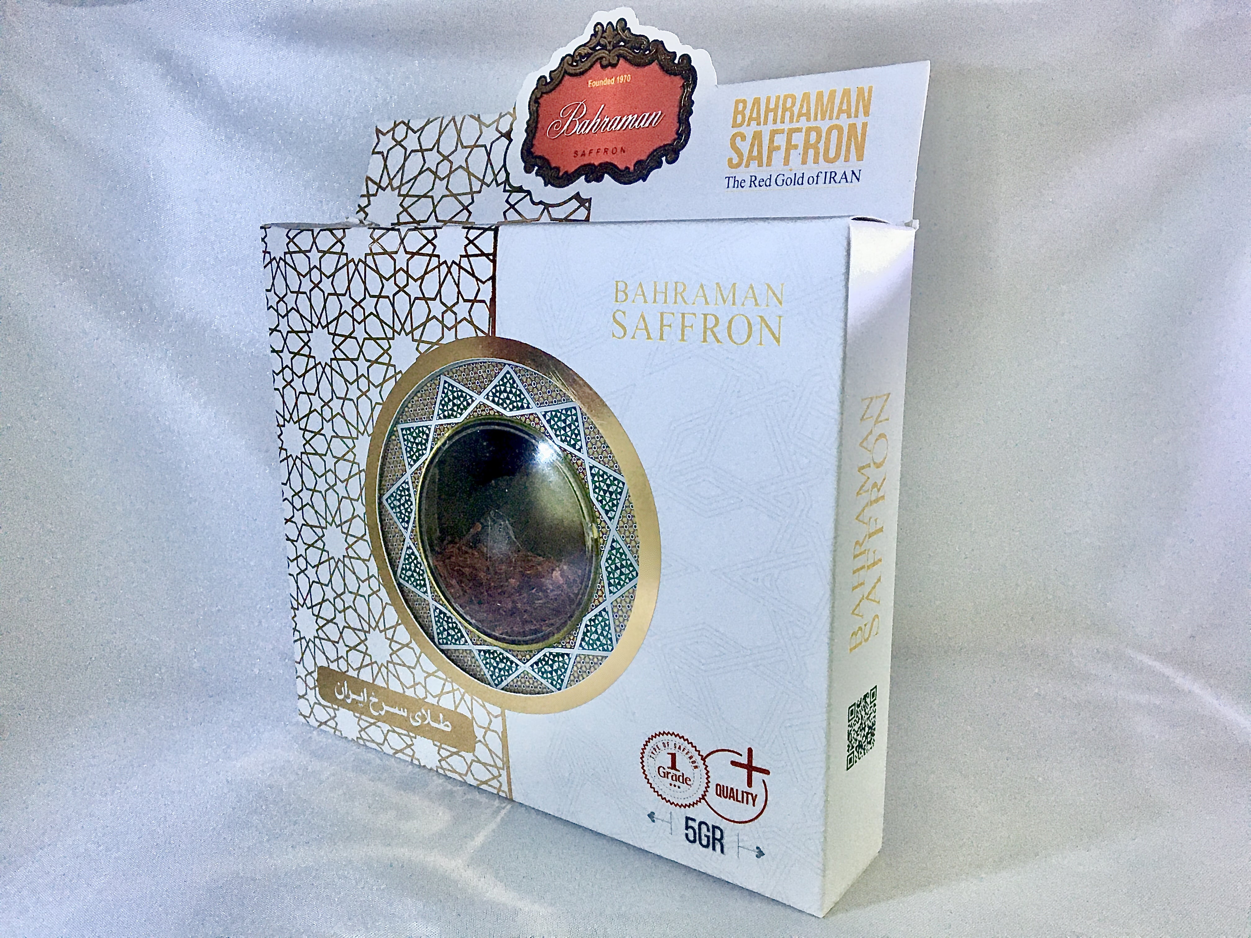 Saffron Bahraman Tây Á 5g