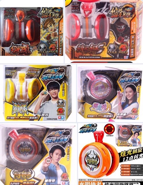 Yoyo 677263