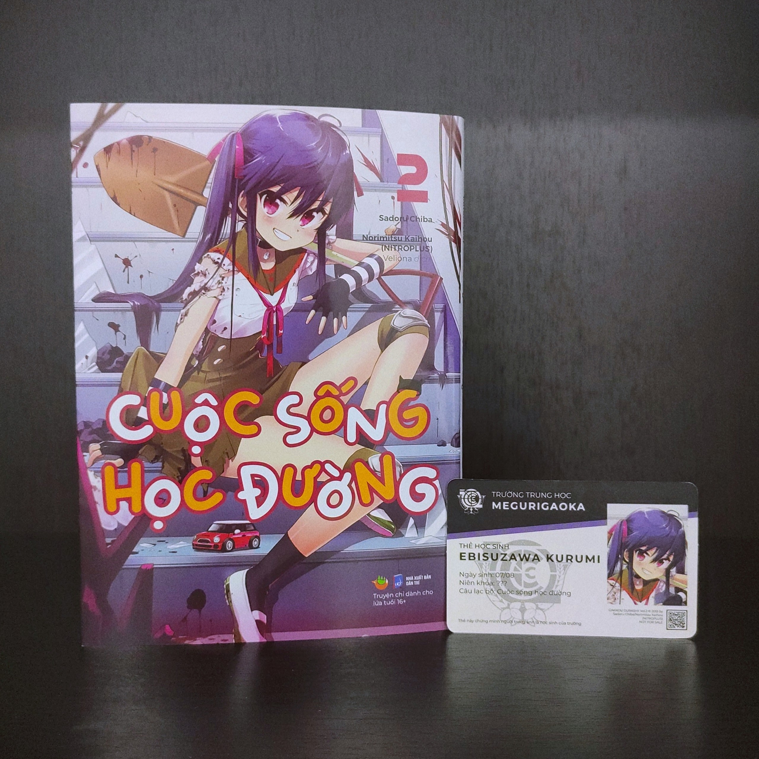 Sách - Cuộc Sống Học Đường - Tập 2