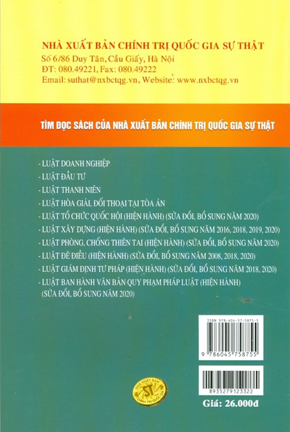Luật đầu tư theo phương thức đối tác công tư