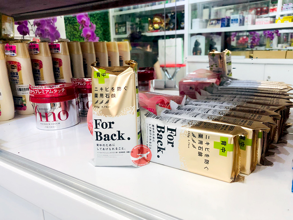 Xà phòng mụn lưng Forback 135g Nhật Bản