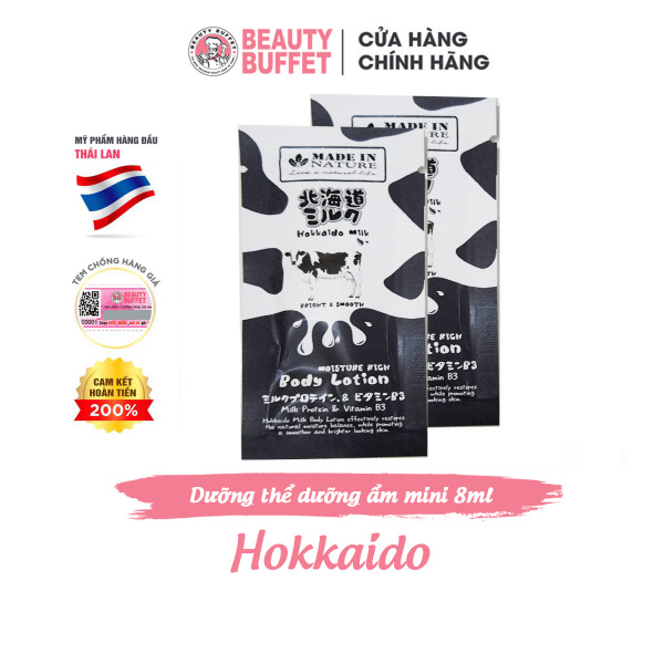Dưỡng thể dưỡng ẩm và sáng mịn da Hokkaido Made In Nature 8ml ( 2 gói) nhập khẩu