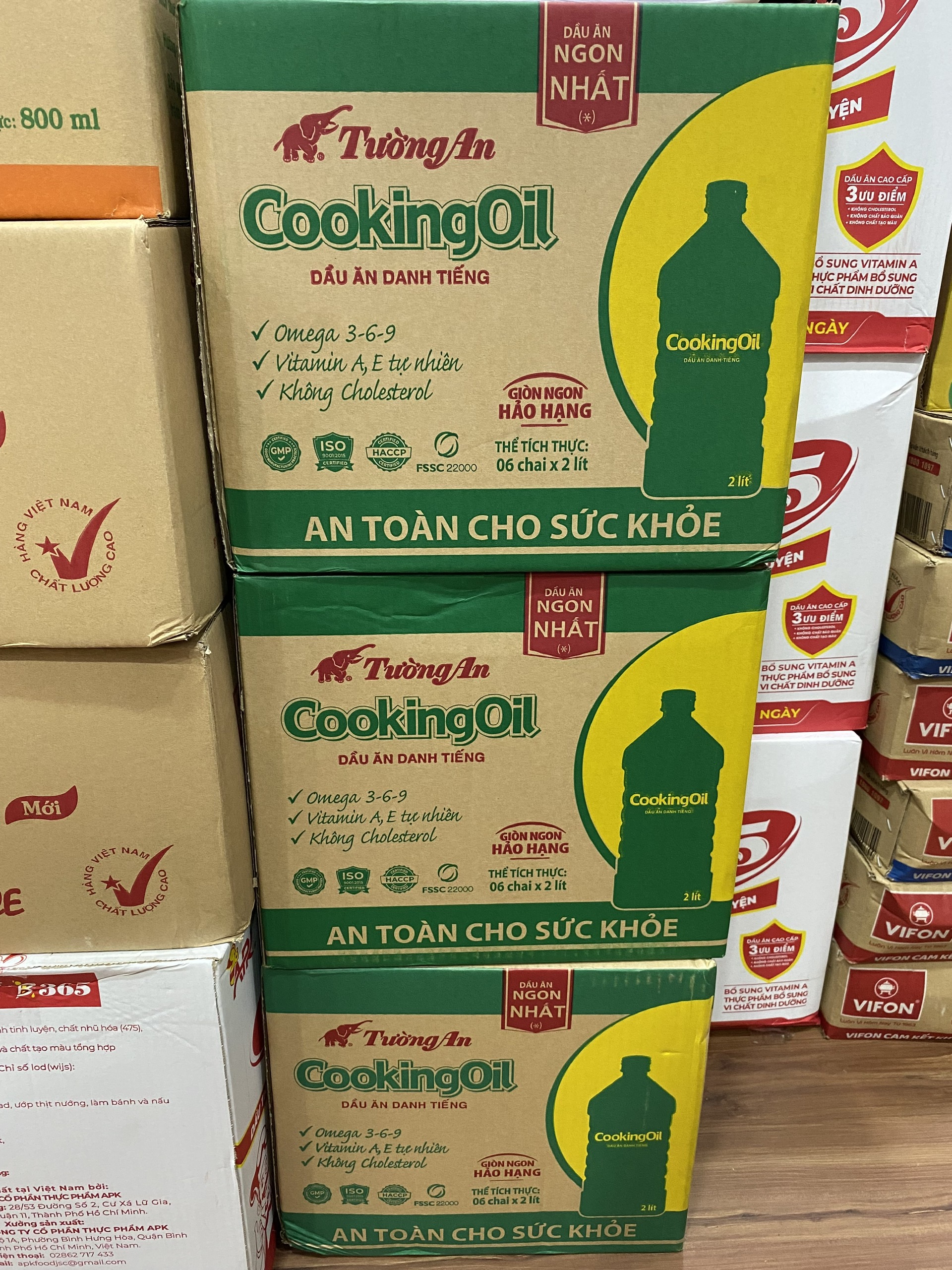 Dầu ăn Tường An can 2 Lít