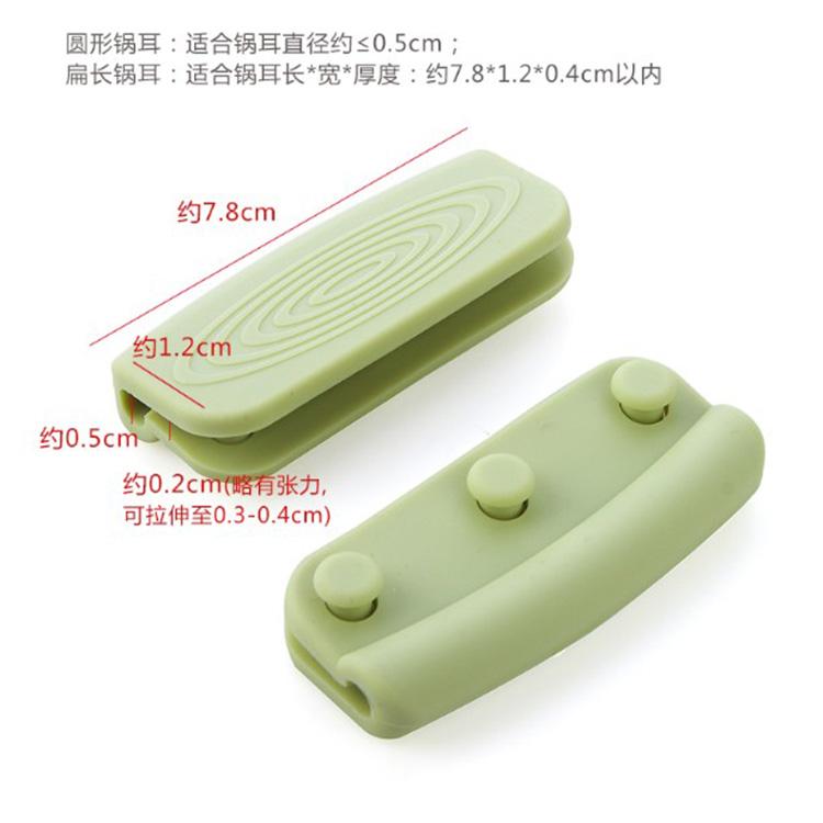 Chịu Nhiệt Cao Silicone Cách Nhiệt Clip Chảo Hấp Nồi Nấu Canh Bộ Vỏ Tay Cầm Nắp Nồi Nồi Xử Lý Găng Tay Chống Nóng Găng Tay