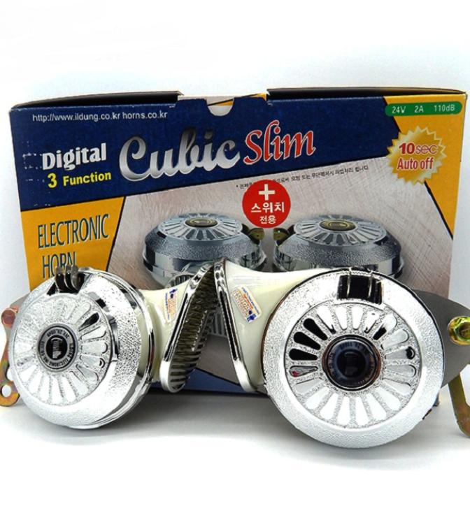 Còi ngân 3 tiếng Hàn quốc 24V