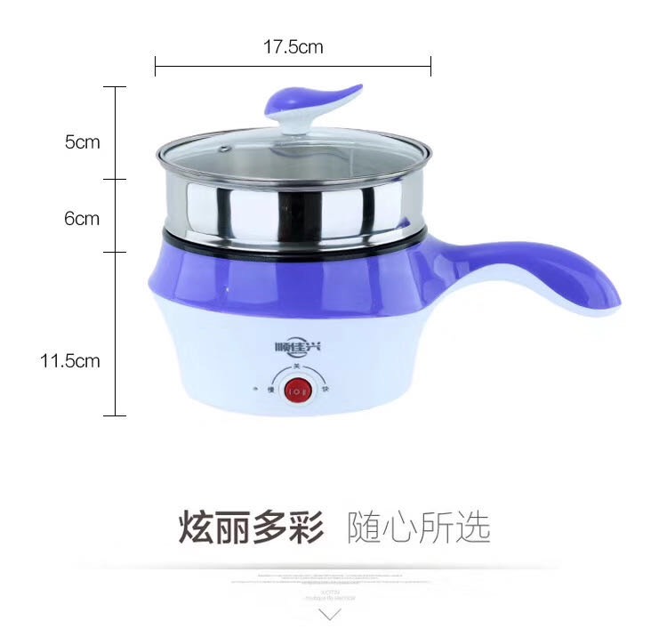 Ca nấu mì, nấu lẩu đa năng 2 tầng có tay cầm cao cấp - MULTI FUNCTION