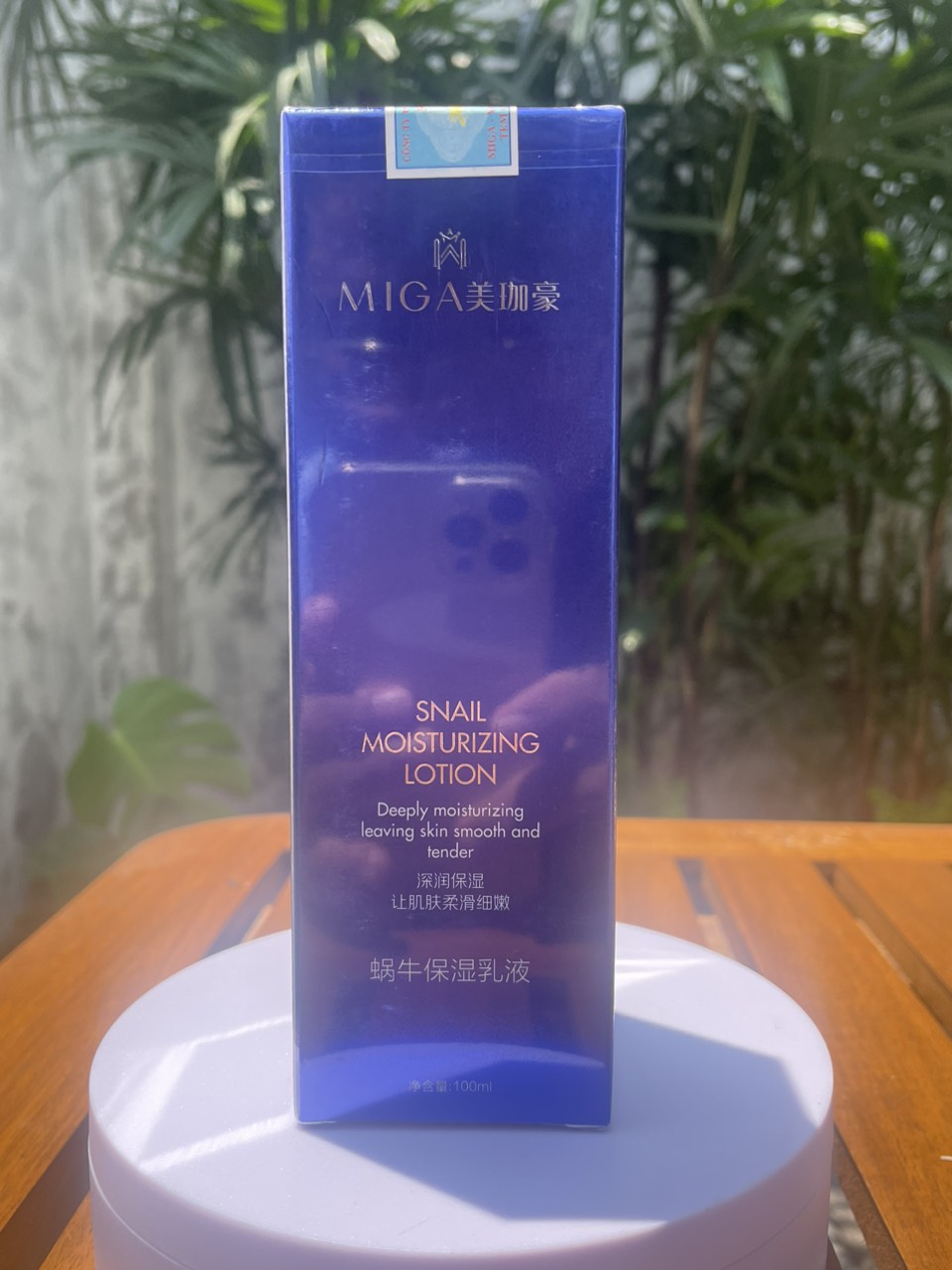 Sữa dưỡng ẩm Ốc Sên Miga 100ml (Snail Moisturizer - HongKong)