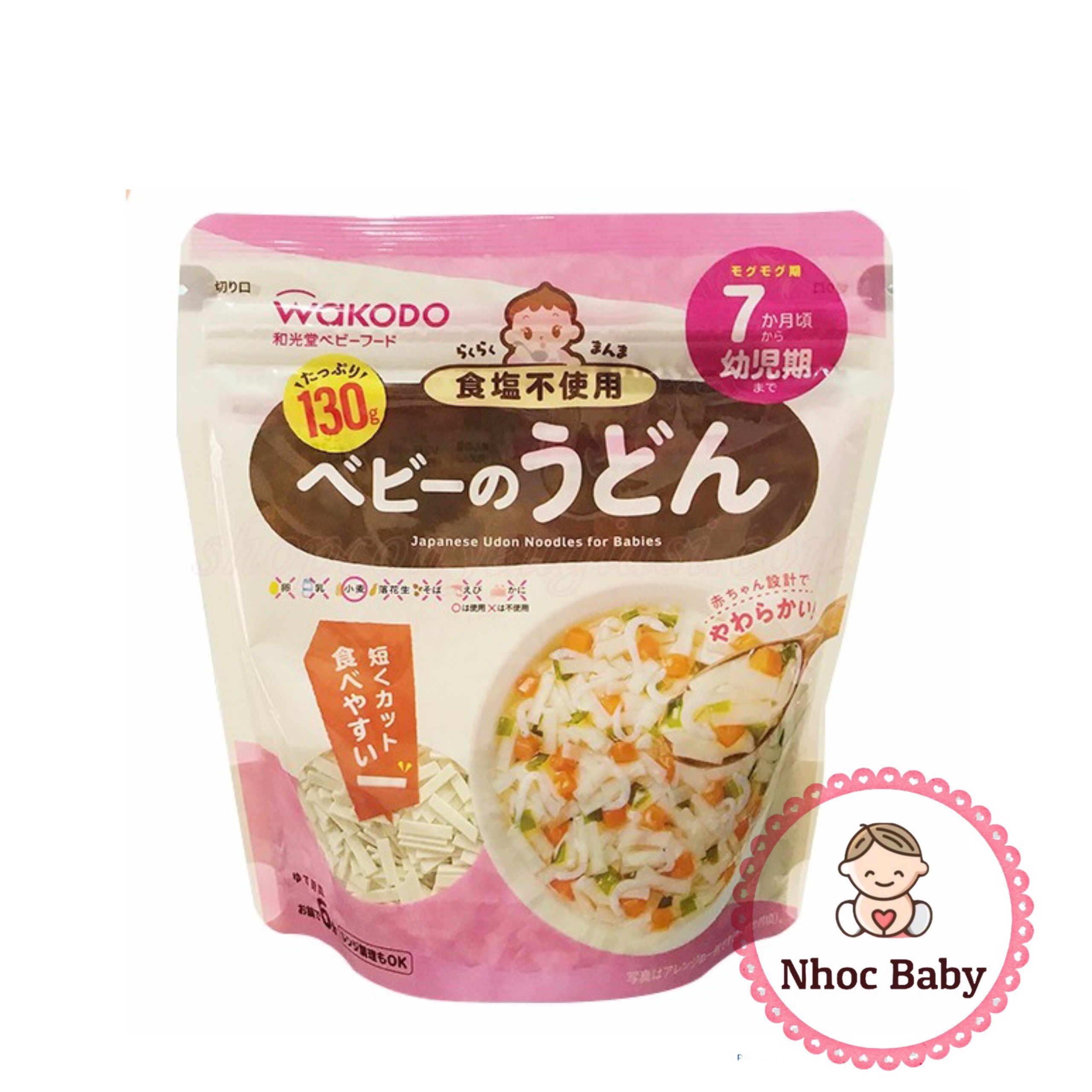 [MẪU MỚI GÓI 130G] Mì Wakodo tách muối cho bé từ 5/7/9 tháng 130g (Nhật Bản) - Udon 7m 130g