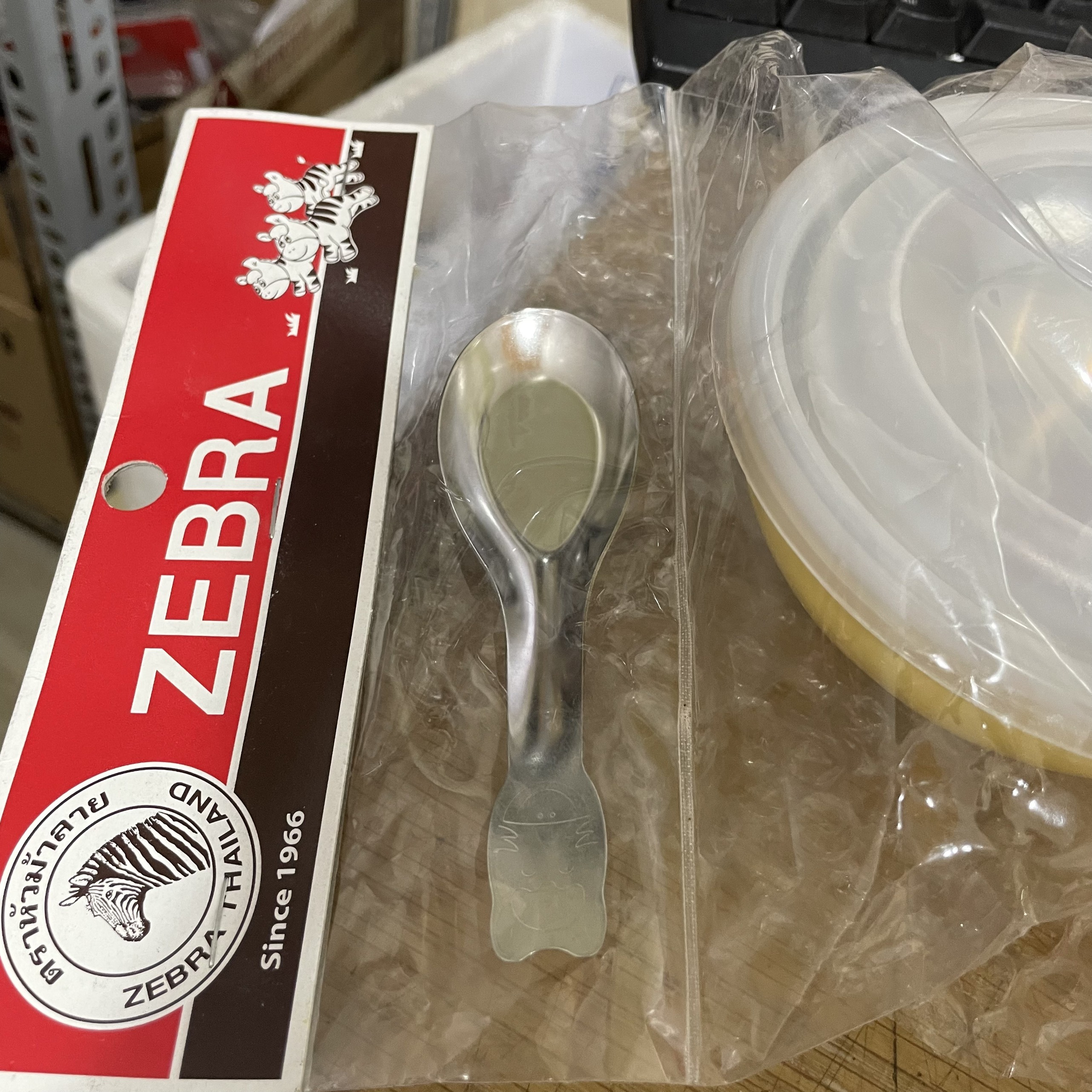 Chén 11cm Kiddy + muỗng Zebra 184202