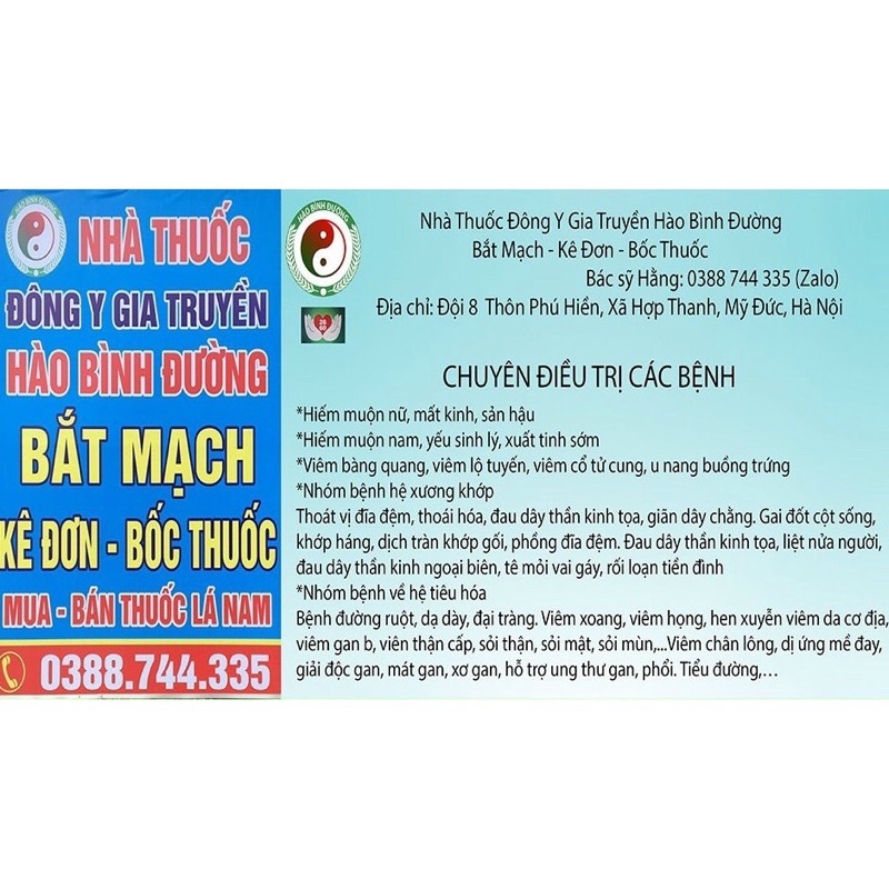 ✅[CHÍNH HÃNG] Mật Nhân Khô Gói 1kg