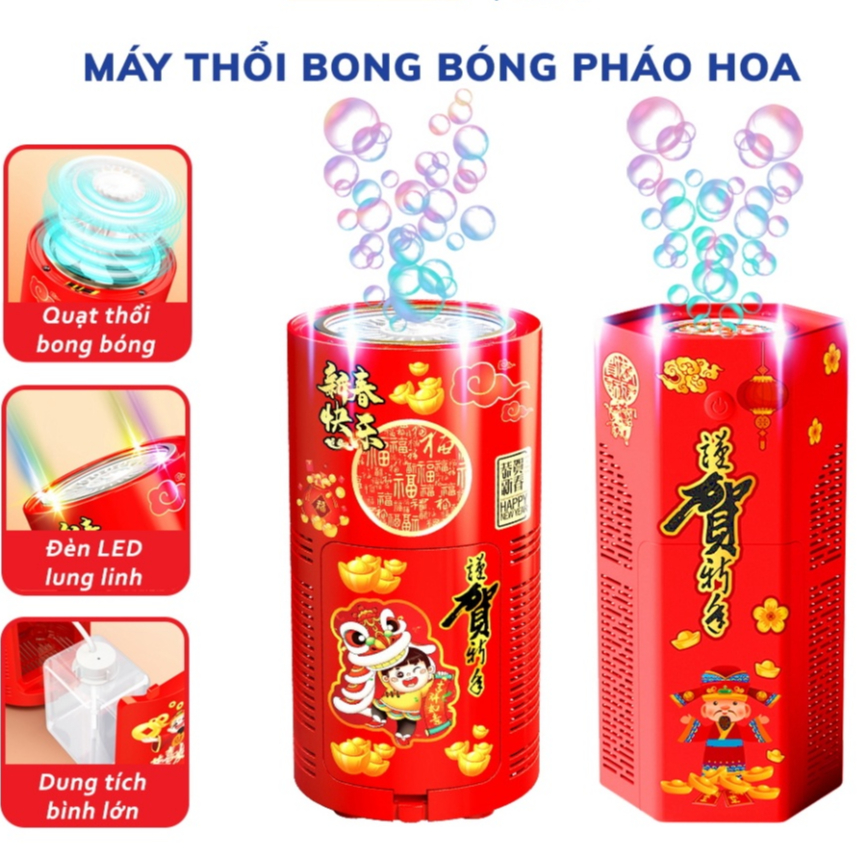 Máy thổi bong bóng pháo hoa có âm thanh 12 lỗ