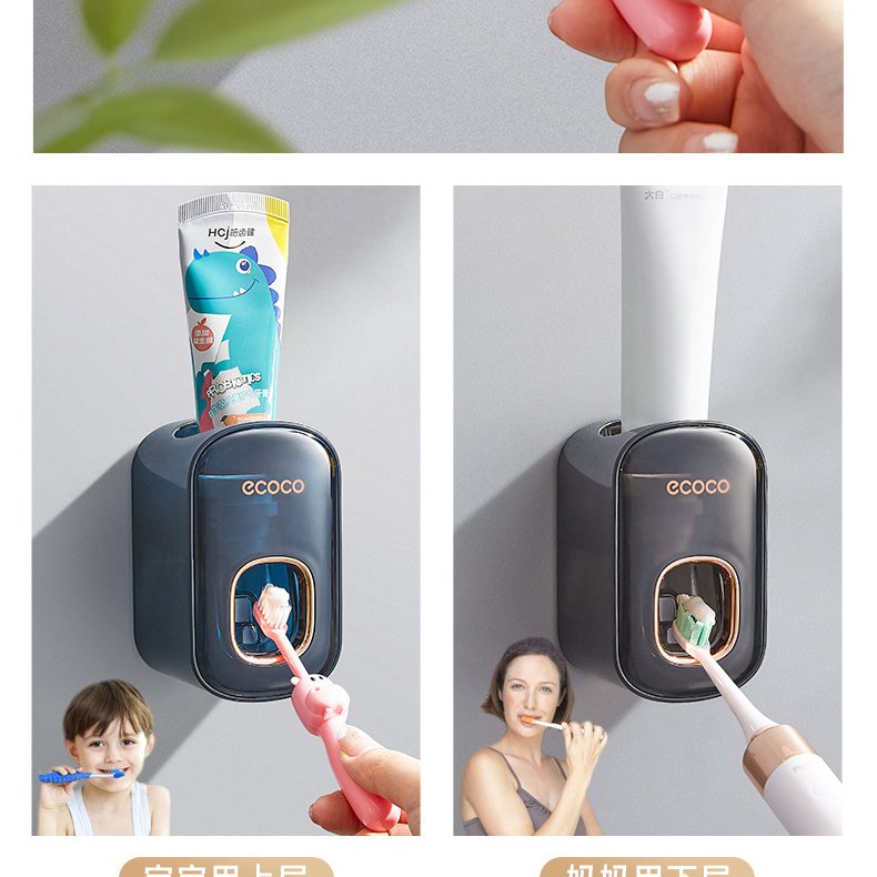 Nhả kem đánh răng đơn mẫu mới E2232