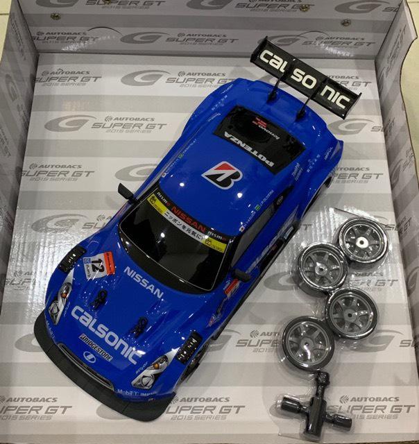 [HCM]Xe đua tốc độ Drift Japan Super GT8 35km/h