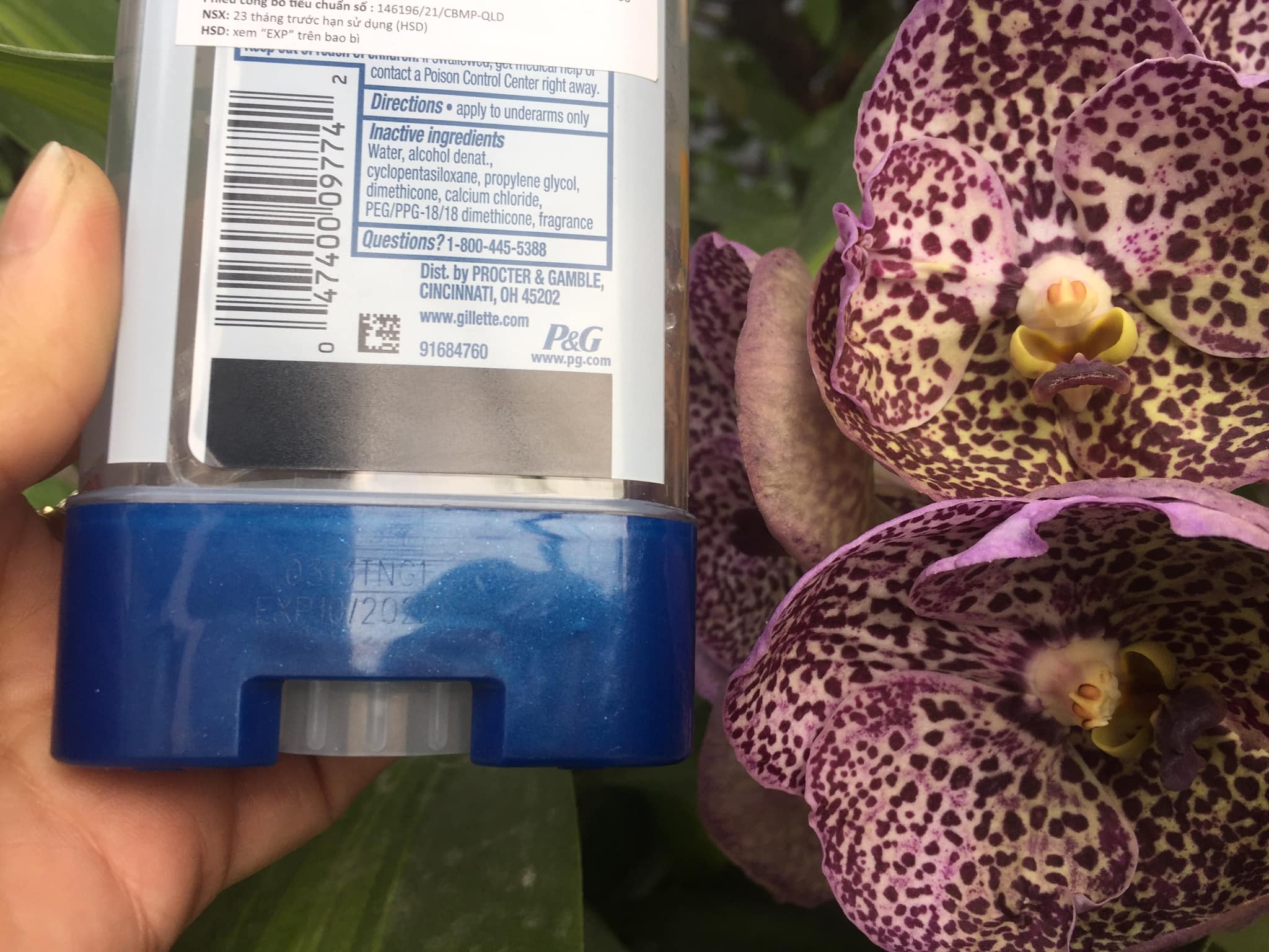 Lăn nách khử mùi Nam Gillette 107 g Cool Wave