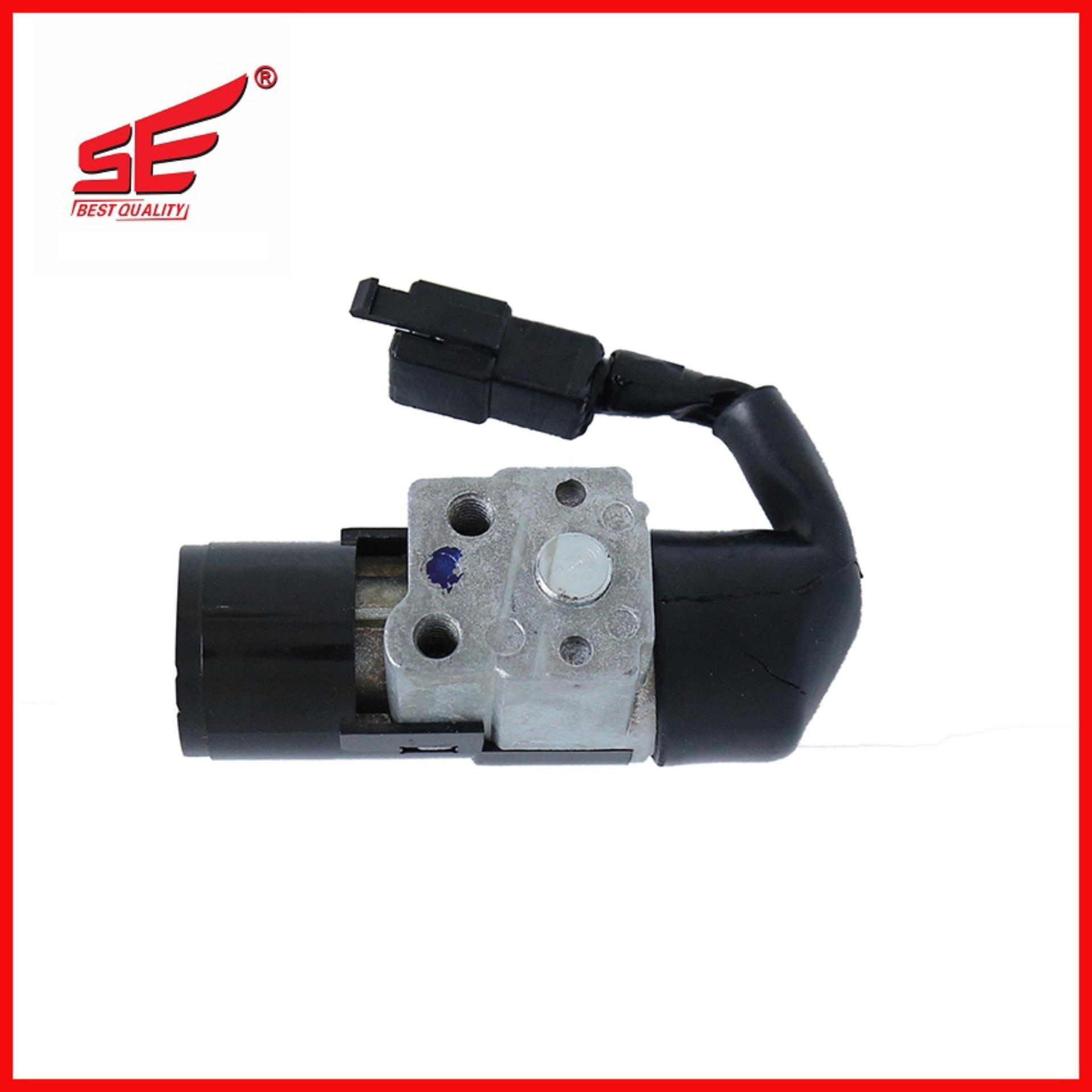 Bộ ổ khóa xe máy  DREAM 110CC 2 CẠNH SE ( khóa điện và khóa yên)