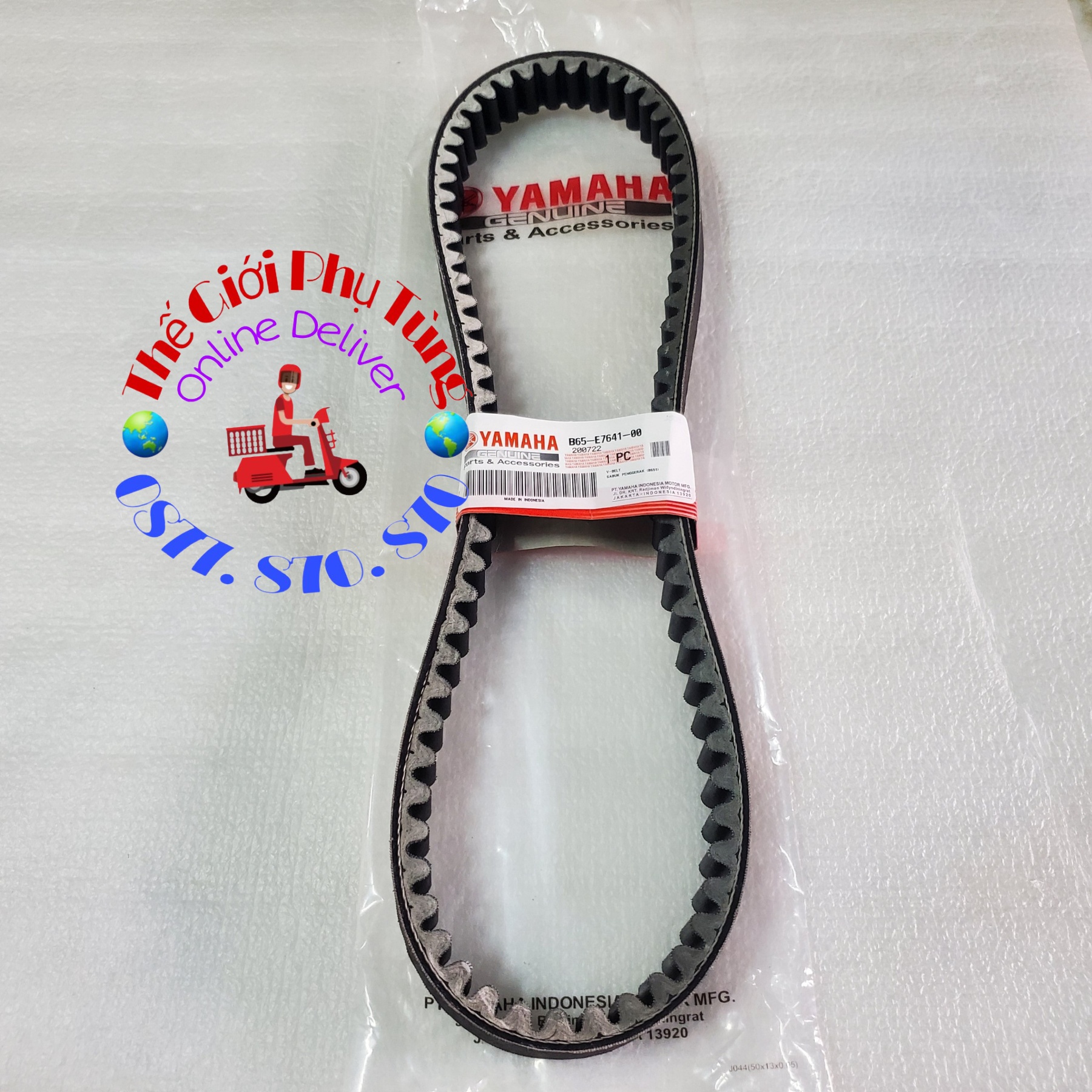 Dây curoa nvx 125-155 zin yamaha indo - b65-e7641-00