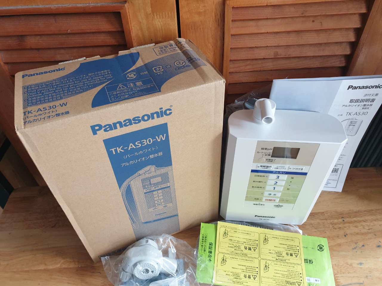 Máy Lọc Nước Điện Giải Panasonic TK-AS30 (Máy mới nguyên thùng)