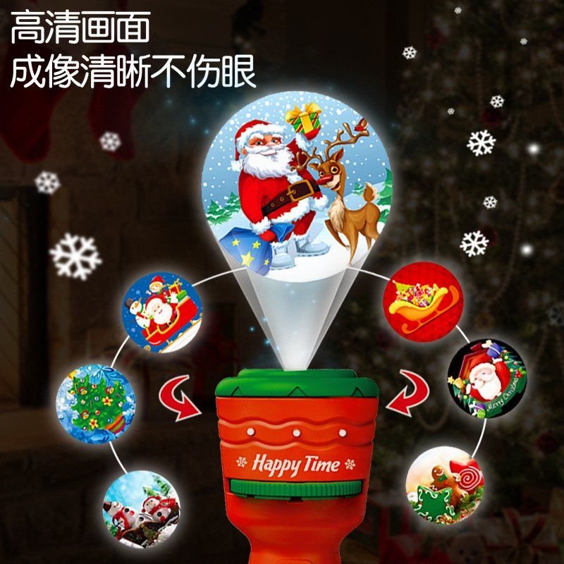 Đèn pin chiếu hình phiên bản Giáng sinh 2025🎄🎄🎄🎁🎁🎁