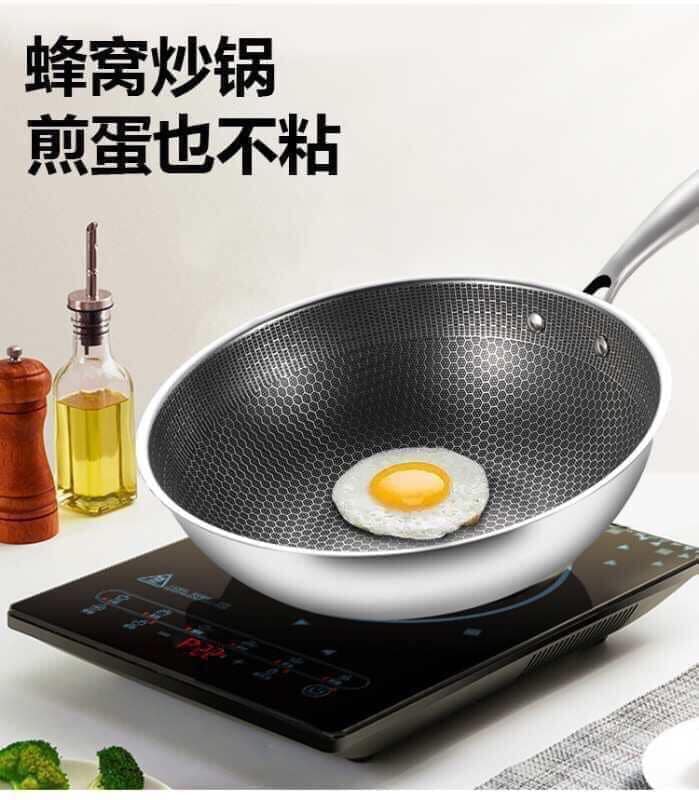 CHẢO VÂN TỔ ONG SÂU LÒNG SIZE 32cm