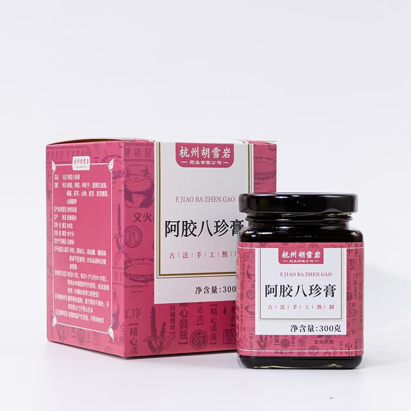 Hũ thuỷ tinh 300g