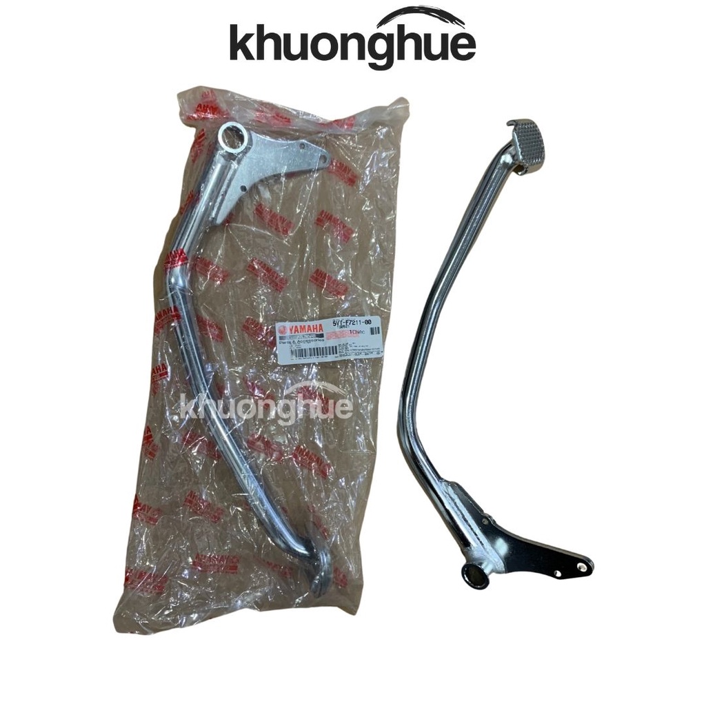 Cần thắng Sirius, Jupiter chính hãng Yamaha
