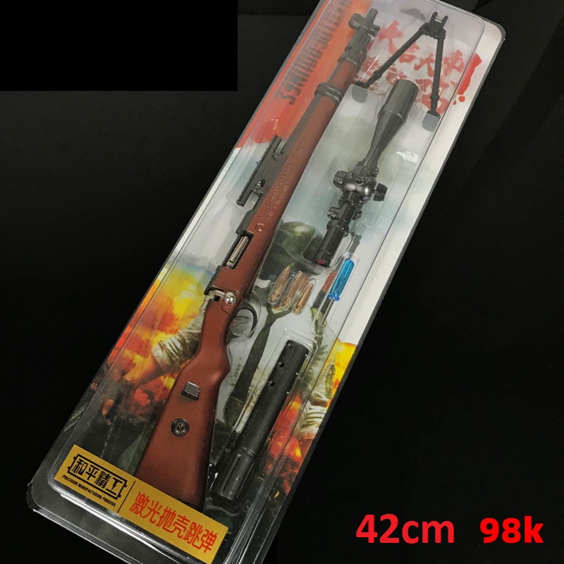 [HCM]Móc Khóa K98_42CM PUBG Cực Chất