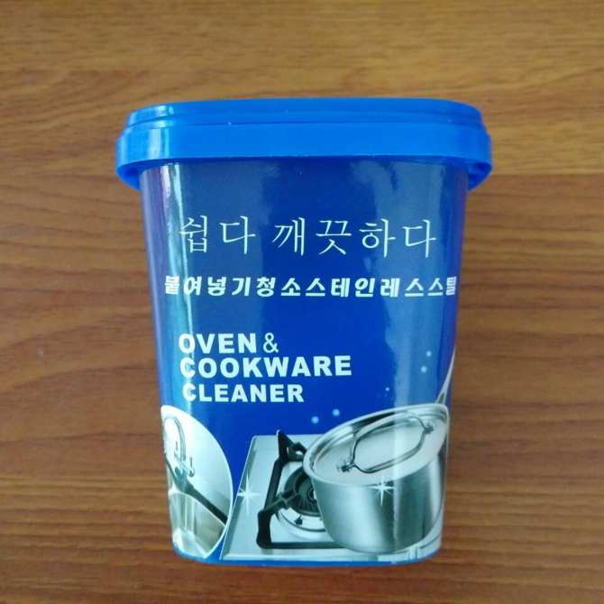 Bột Tẩy Rửa Đa Năng Hàn Quốc 500g (Xanh)