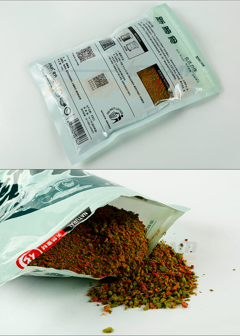 Mồi Hua Chép Vương
