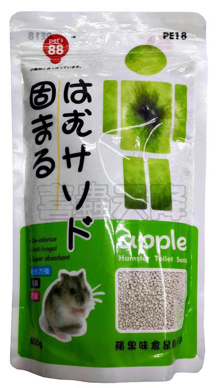 Cát Vệ Sinh cho hamster 600g
