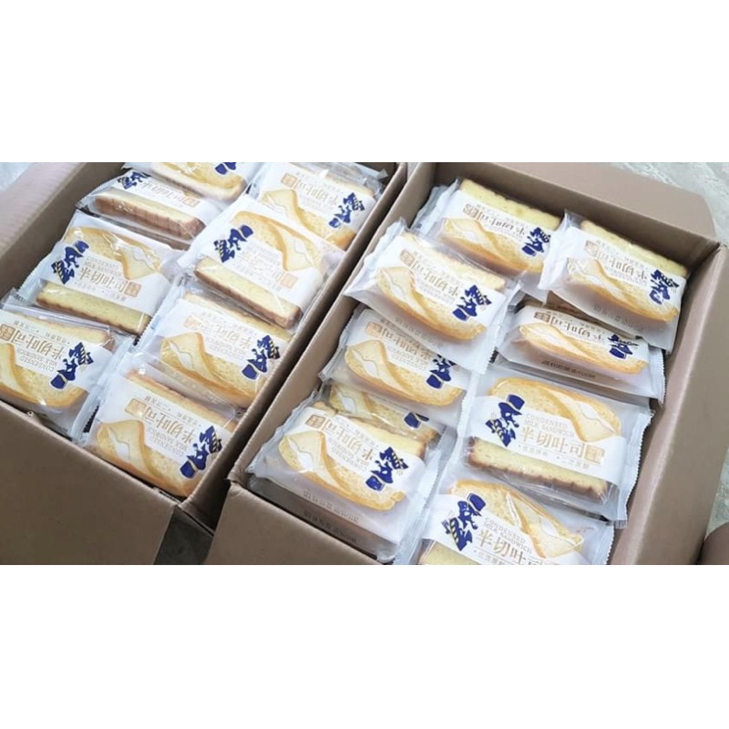 1kg bánh sanwich kẹp bơ sữa