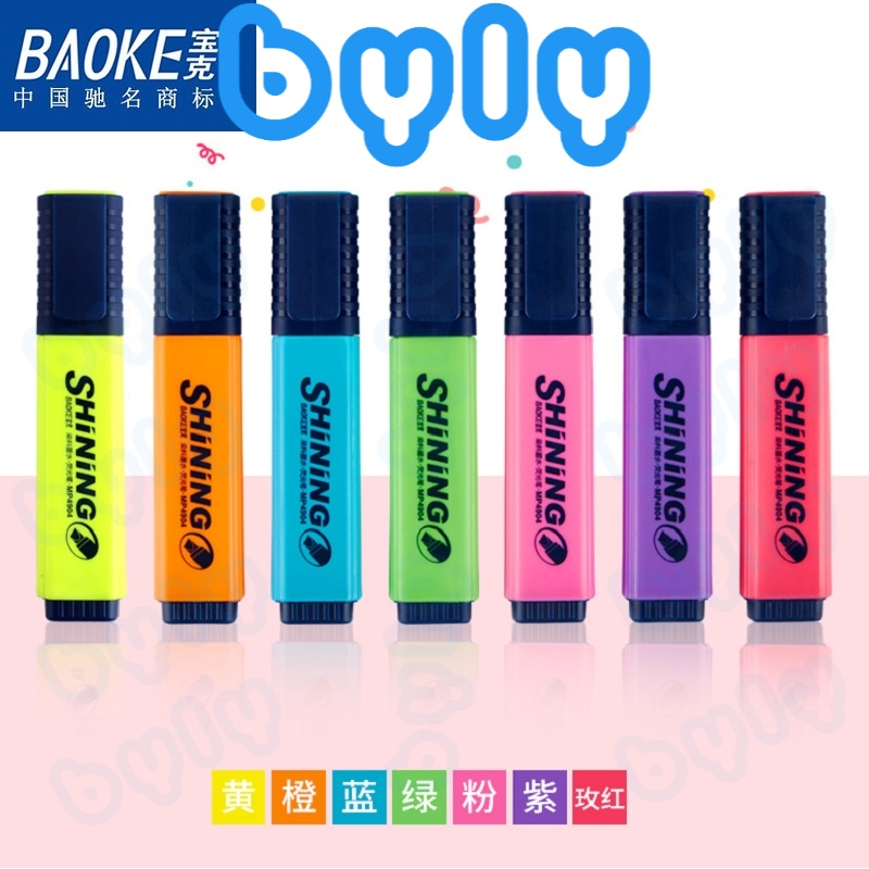Bút dạ quang Shining Baoke MP4904 - ByLy Store