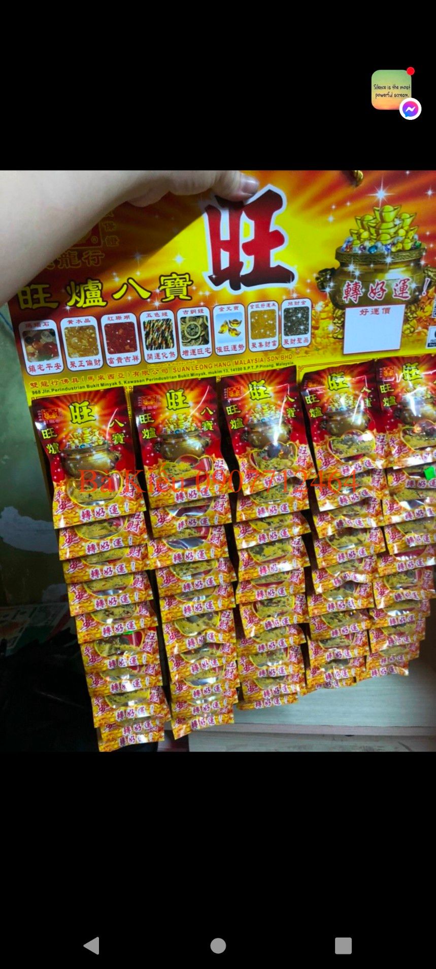 túi bát bửu bát đặc biệt bảo chiêu tài lộc