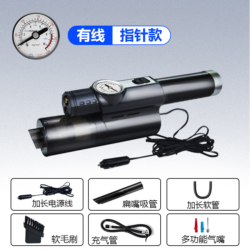 POCKETOP Máy hút bụi ô tô cầm tay đa chức năng công suất cao bốn trong một
