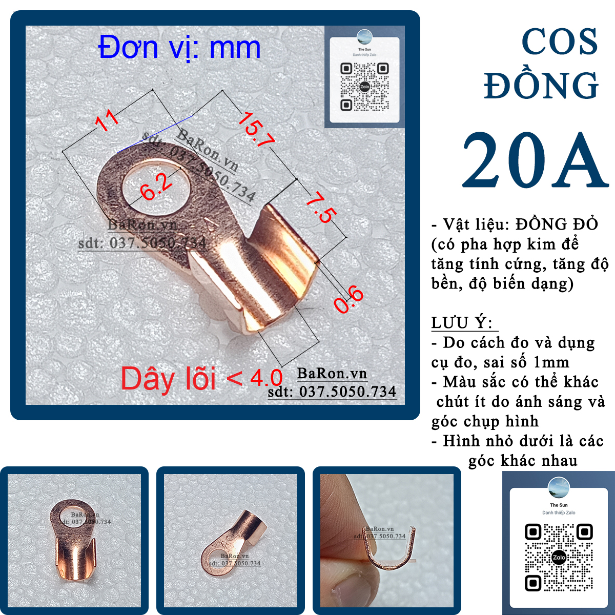 Head cos 20A use squeeze electrical wire