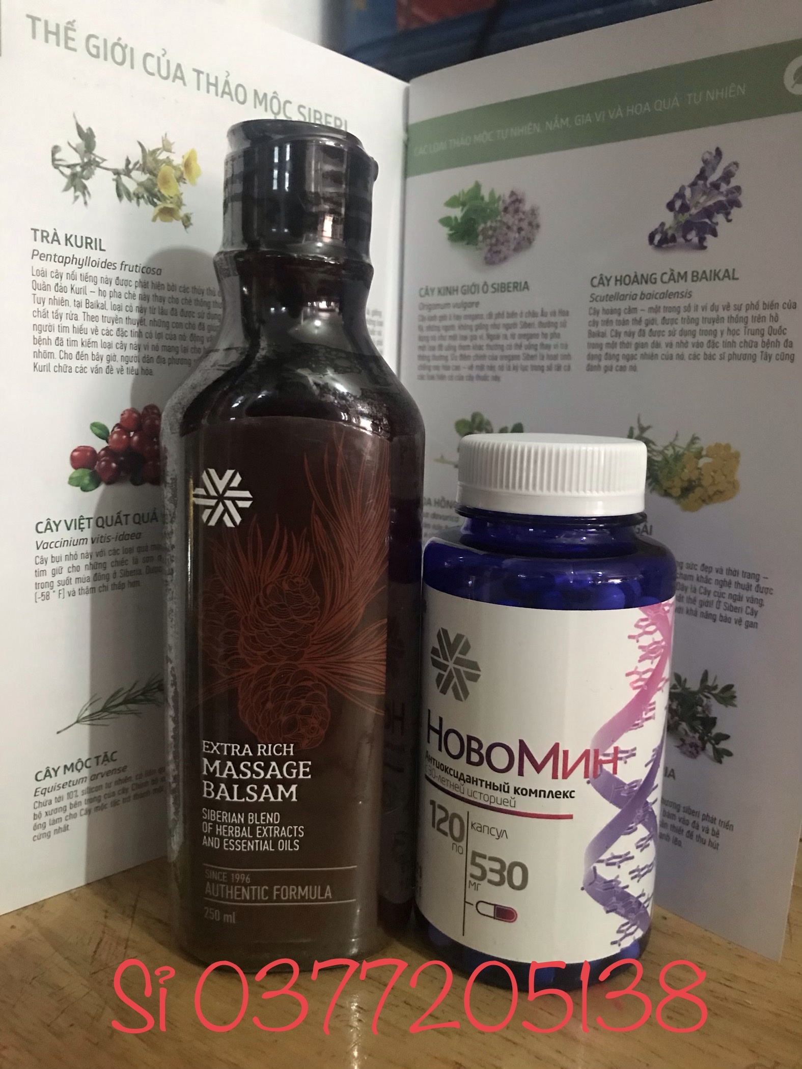 NOVOMIN +Dầu Balsam [2 món]