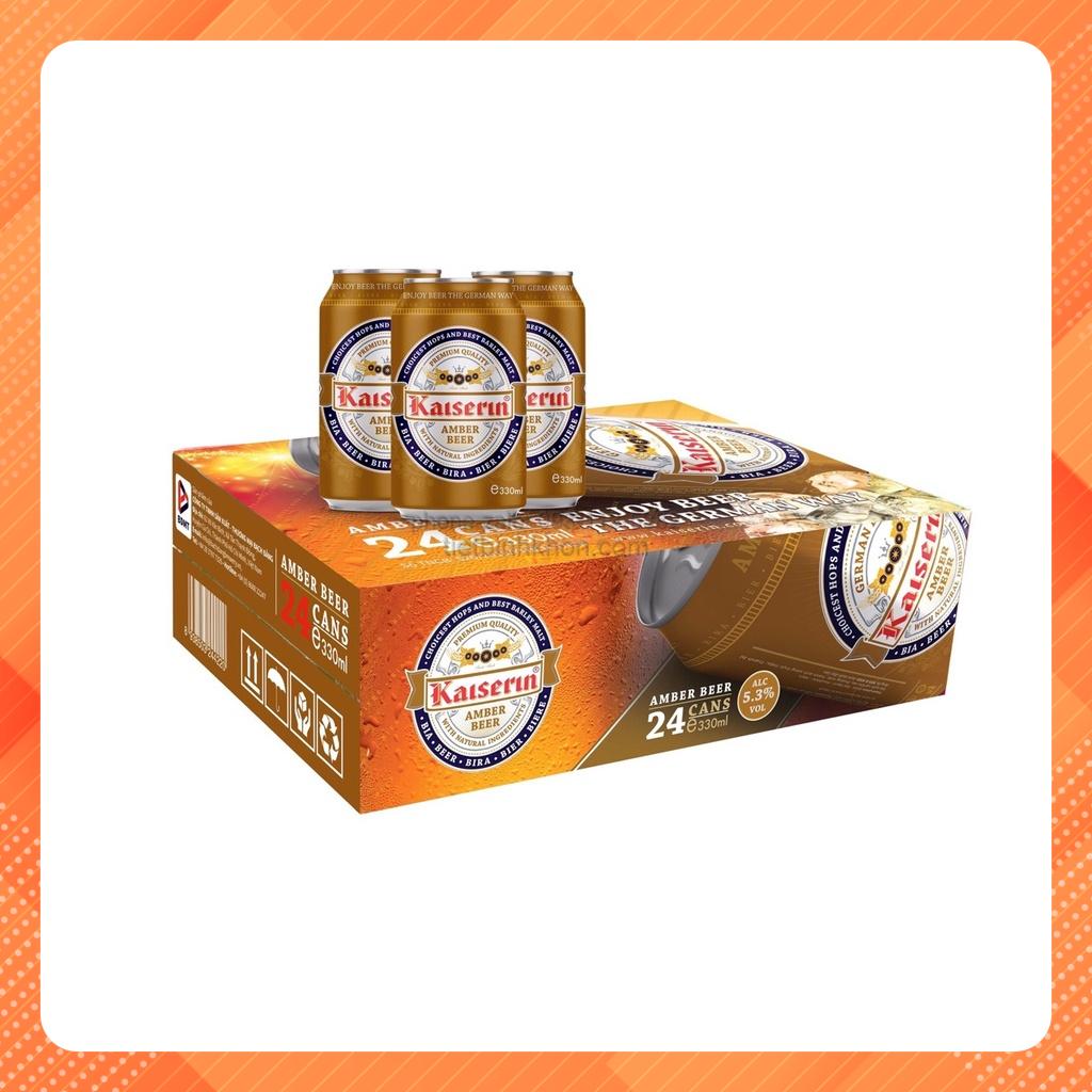 12 lon BIA ĐỨC KAISERIN LAGER 330ml