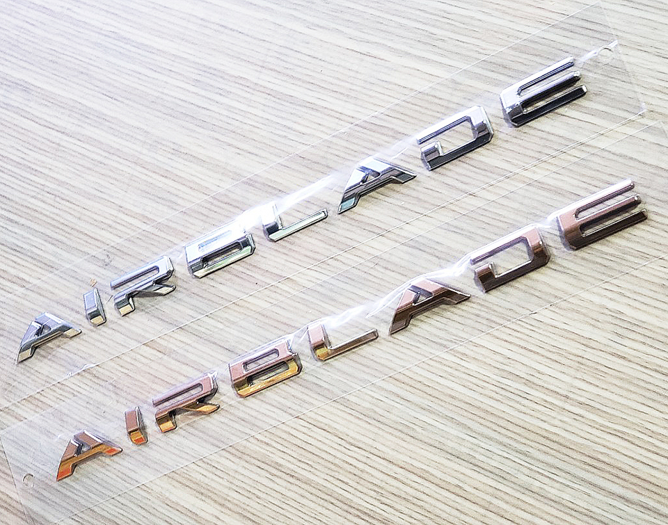 Air Blade 2020 Gold and Bronze Stamp |   Silver