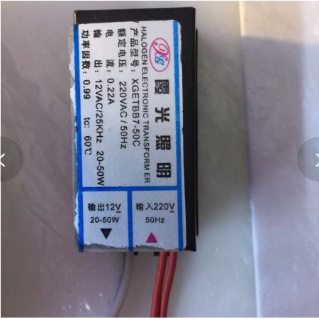Chấn lưu đèn led 12v 20-50w