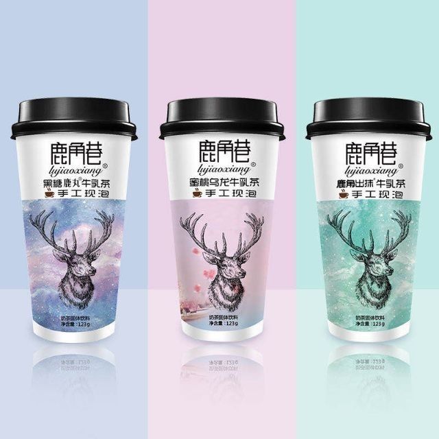 1 hộp trà sữa tự pha alley 123g