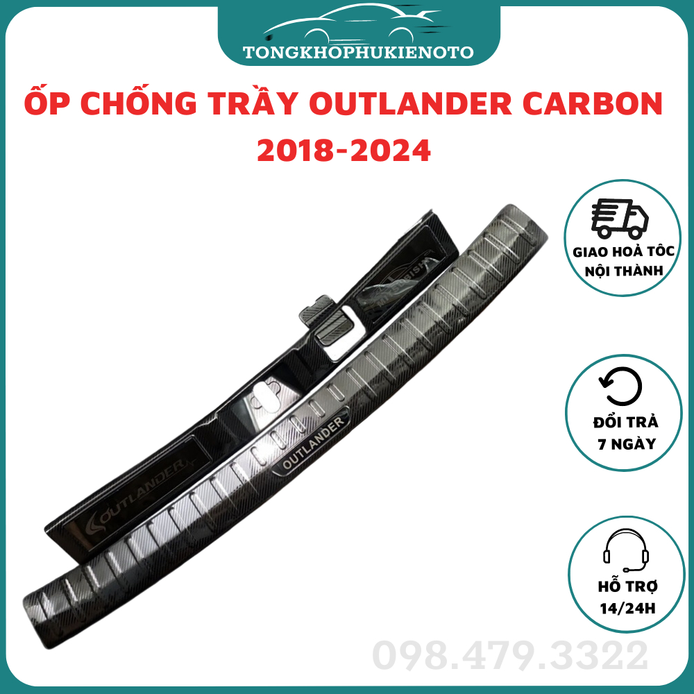 Chống trầy cốp, ốp bậc cốp carbon xe mitsubishi outlander 2018 - 2023,2024 vân cacbon cao cấp