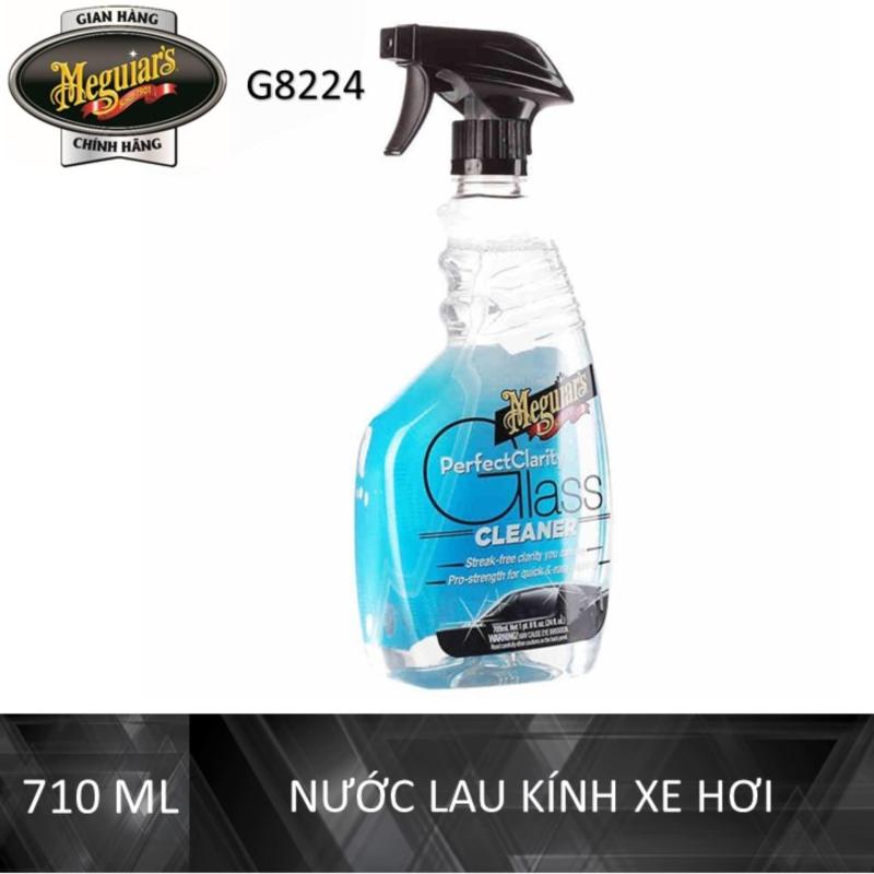 Meguiars Nước lau kính xe hơi G8224 - Perfect Clarity Glass Cleaner, 24oz, 710ML