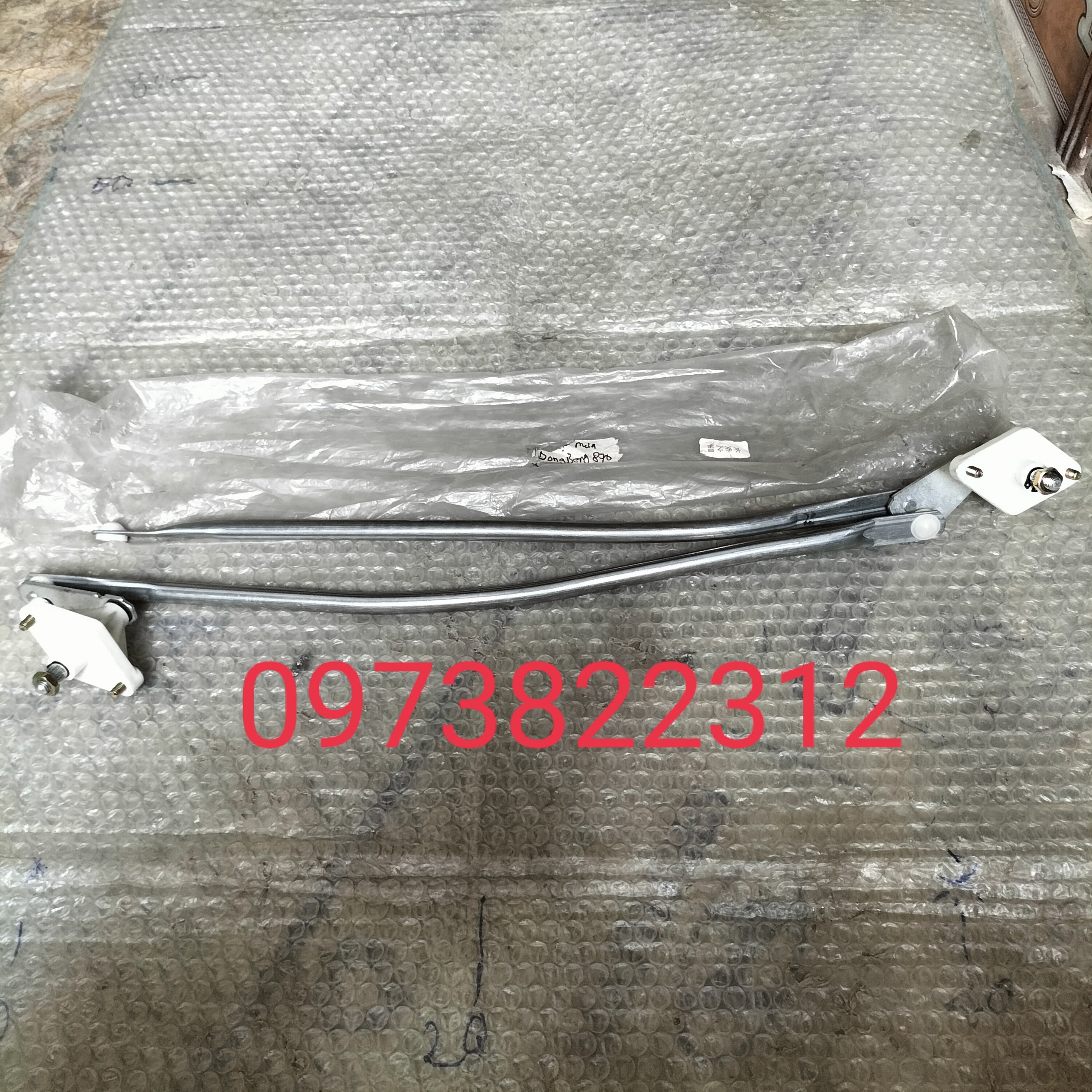 Thanh giằng gạt mưa Dongben 870 OEM
