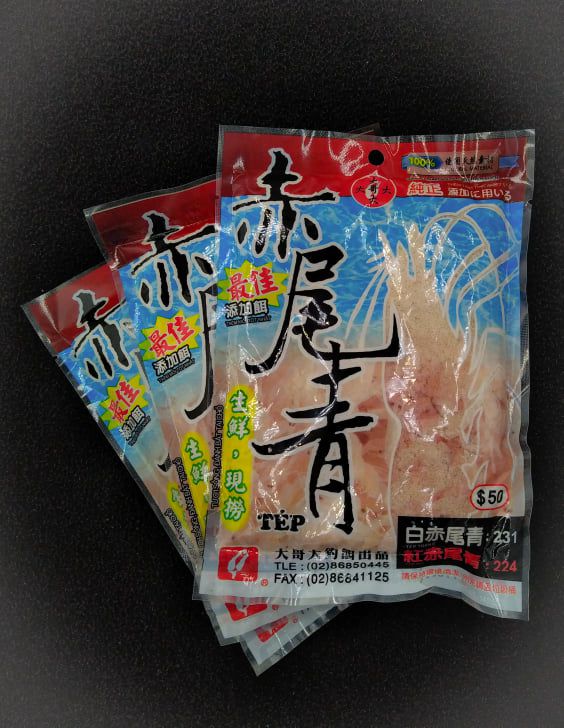 MỒI CÂU BỘT ĐẠI CA ĐẠI TÉP TRẮNG