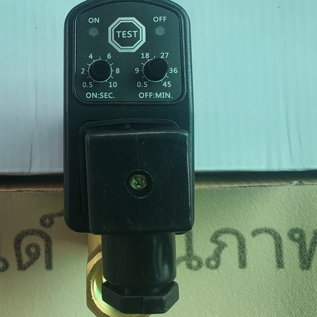 Van điện xả nước tự động VERMD VR-A-15