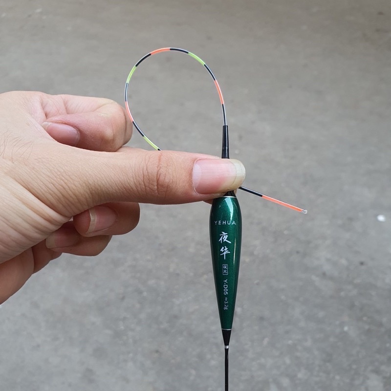 phao câu đài đêm - kèm pin ( sale xả hàng )
