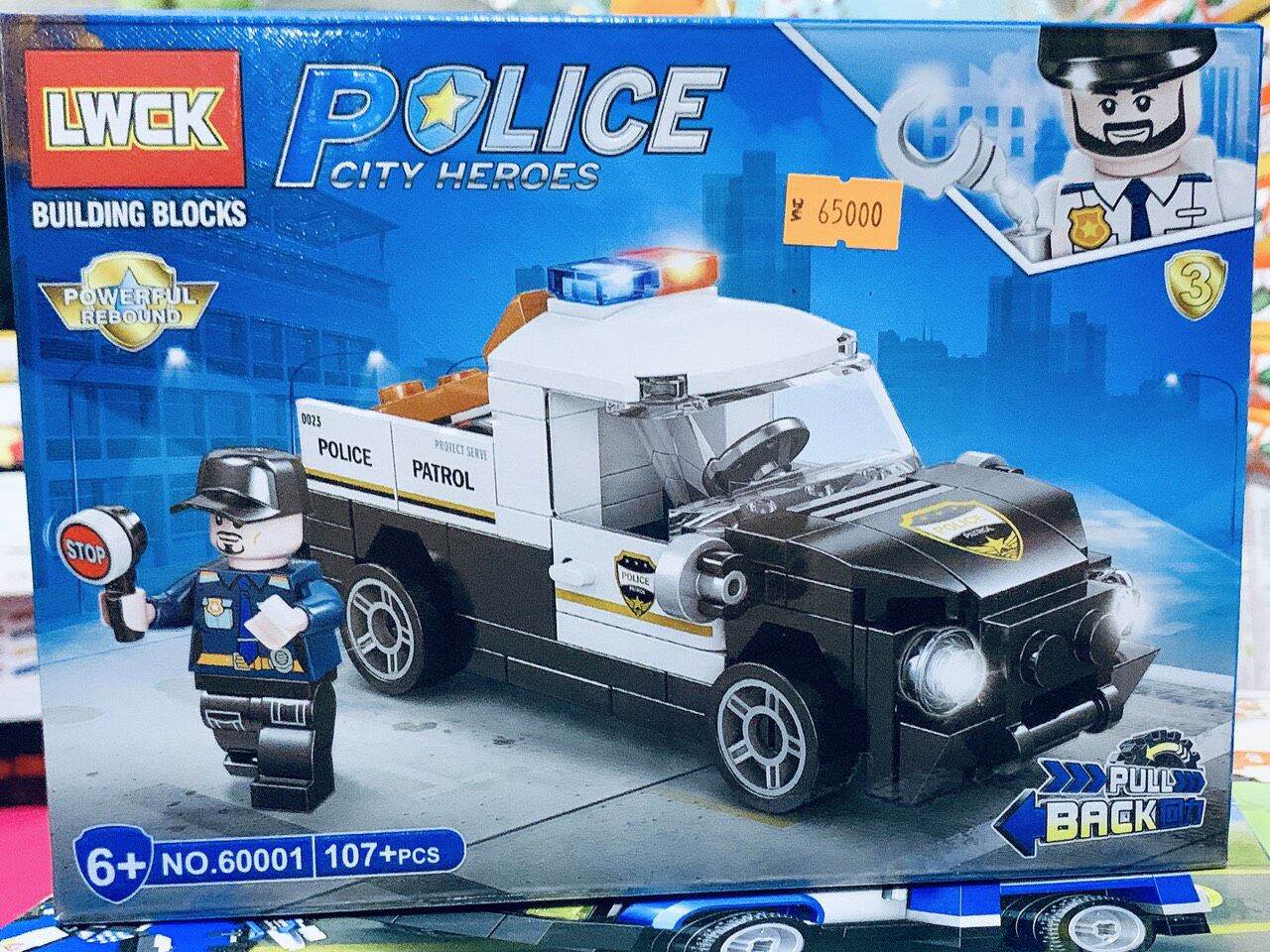 [MUA 2 GIẢM 5%][HCM]Đồ chơi lắp ráp xe police nhiều mẫu
