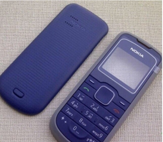 Vỏ điện thoại nokia 1202 bảo hành đổi mới