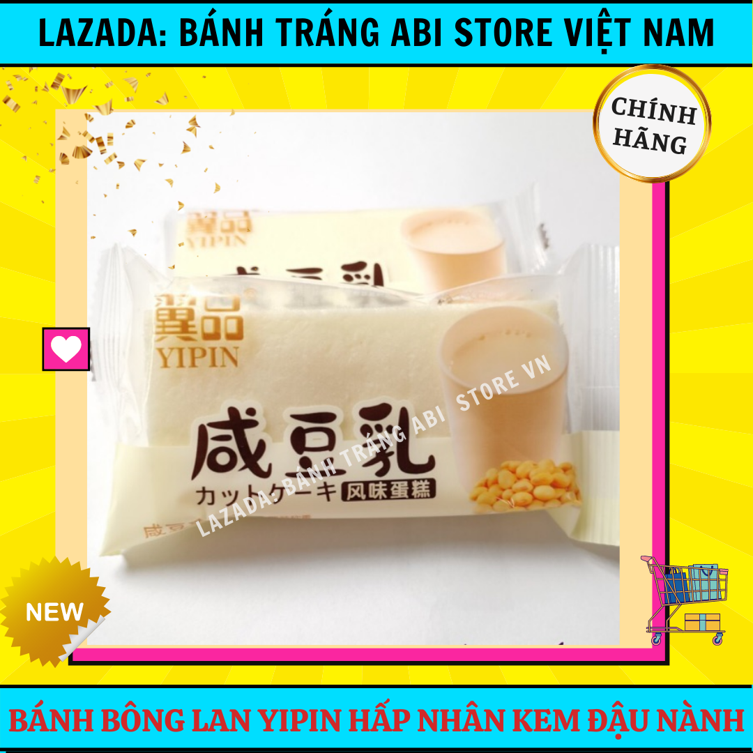 Bánh bông lan hấp nhân kem đậu nành và dưa lưới Yipin siêu ngon