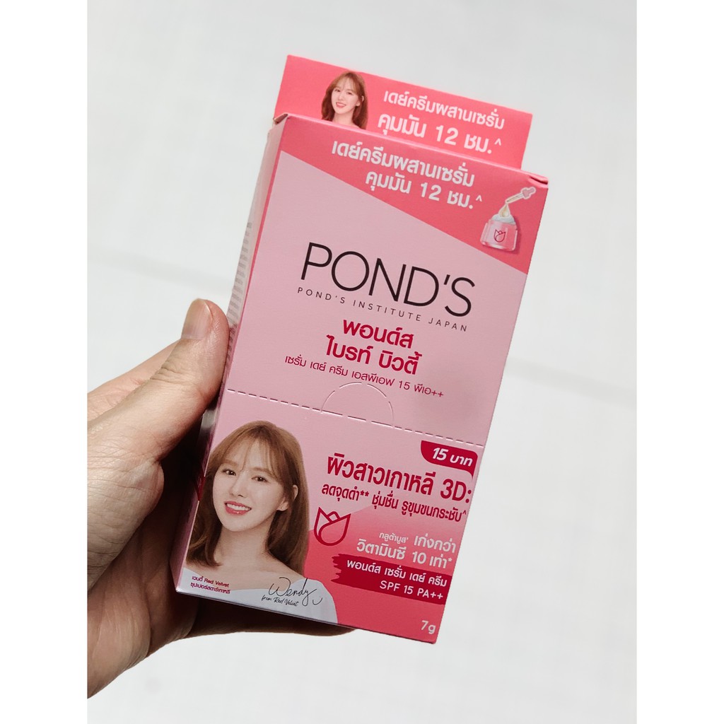 Kem dưỡng da ponds trắng hồng rạng rỡ - thái lan